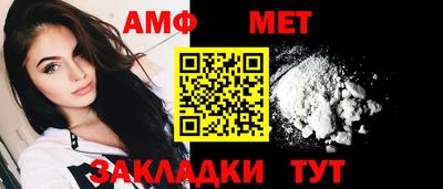 MESCALINE Кинель