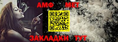 MESCALINE Кинель