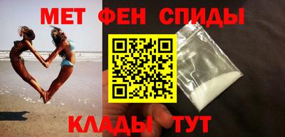 скорость Кингисепп