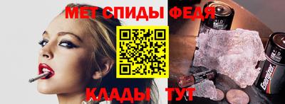 MESCALINE Кинель
