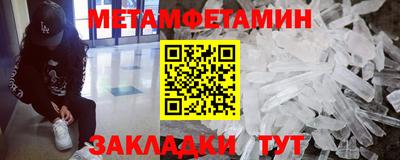 MESCALINE Кинель