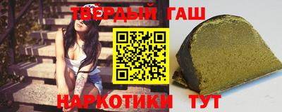 MESCALINE Кинель