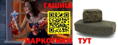 дмт Абакан