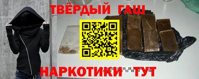 гидропоника Балаково