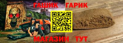 соль ск Кимры