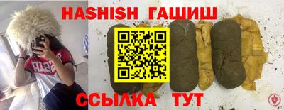 соль ск Кимры