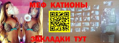 мдма Балашиха