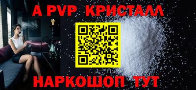 соль ск Кимры