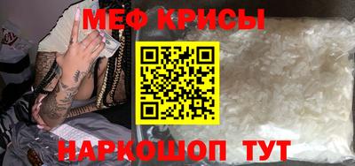 гидропоника Балаково