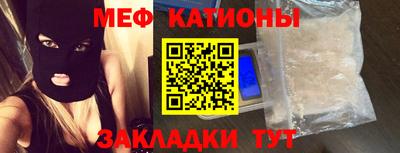 скорость Кингисепп