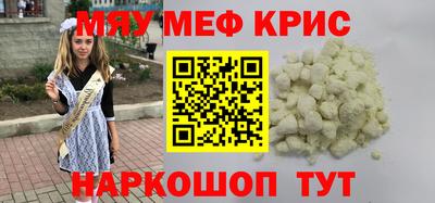 гидропоника Балаково