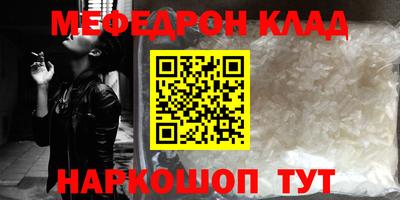 скорость Кингисепп