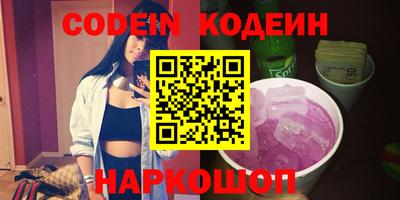 скорость Кингисепп