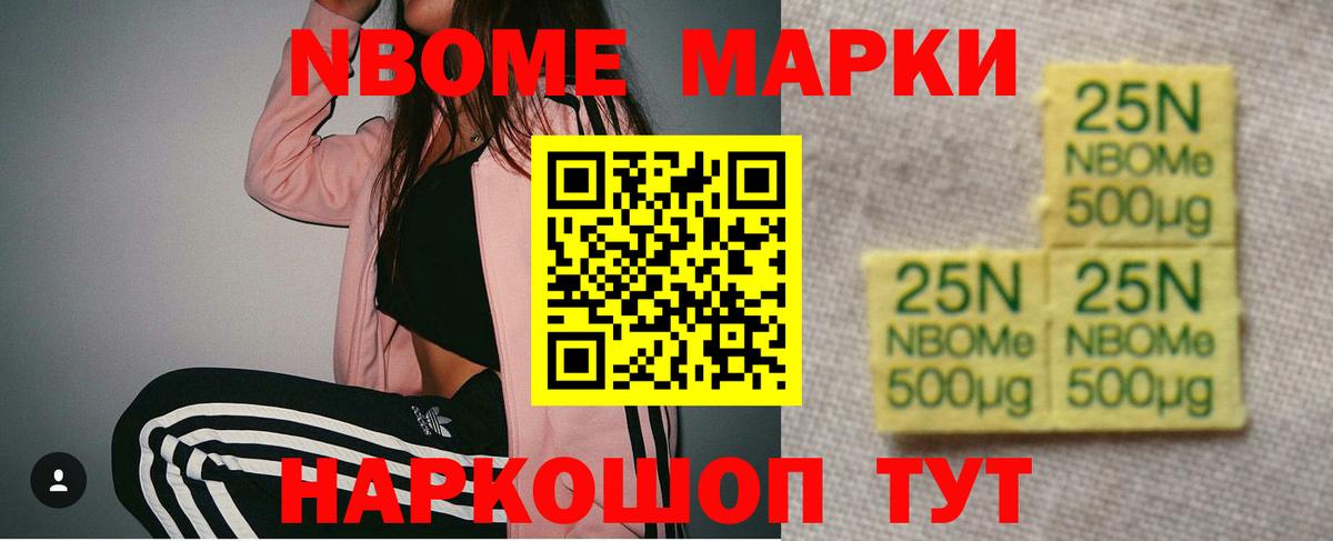 ЛСД экстази кислота  kraken вход  Энгельс  ЛСД экстази кислота 