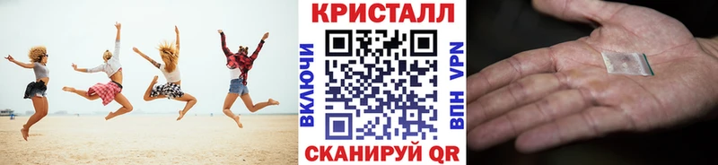 blacksprut ONION  Энгельс  Метамфетамин винт  как найти закладки 